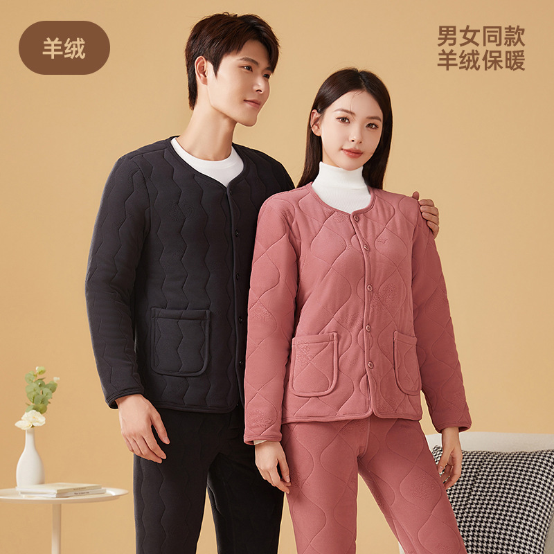 2024新款羊绒棉衣男士秋冬季圆领贴身内胆女士居家小棉袄内穿保暖