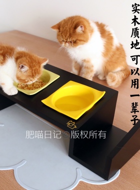 vivipet宠物经典实木斜面猫碗架多用途餐桌饭碗猫咪狗狗水食碗餐