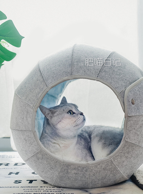 K1宠物家居龙珠DragonBall圆球猫窝耐抓可清洗猫隧道可折叠猫玩具