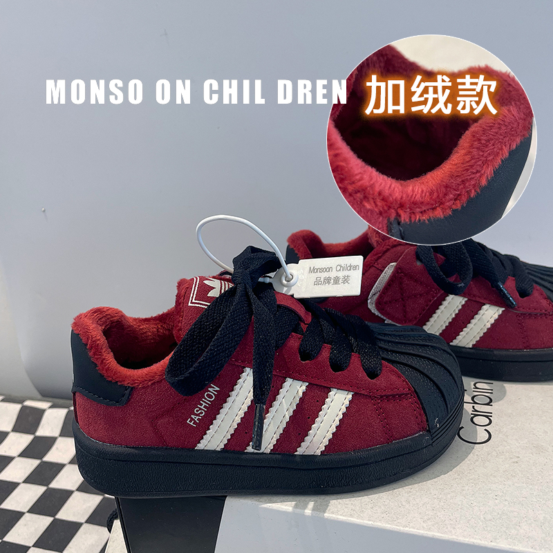 女童鞋板鞋真皮德训鞋2025秋冬新款儿童运动鞋加绒二棉休闲鞋百搭