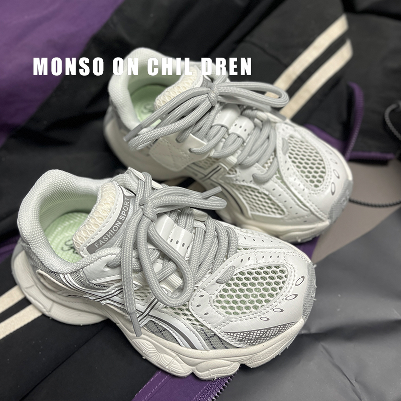 儿童单网透气百搭韩版舒适非主流老爹鞋男童女童运动潮款超轻软底