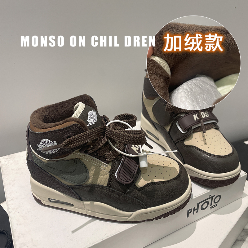 2025秋冬季新款真皮高帮儿童板鞋软底防滑气垫男童运动鞋加绒女童