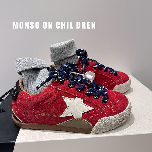 儿童运动鞋2025秋季新款男童真皮星星鞋潮牌女童真皮童鞋软底鞋子