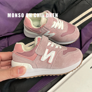 真皮女童鞋子2025春季新款N字运动鞋防滑百搭休闲鞋男童跑步鞋子