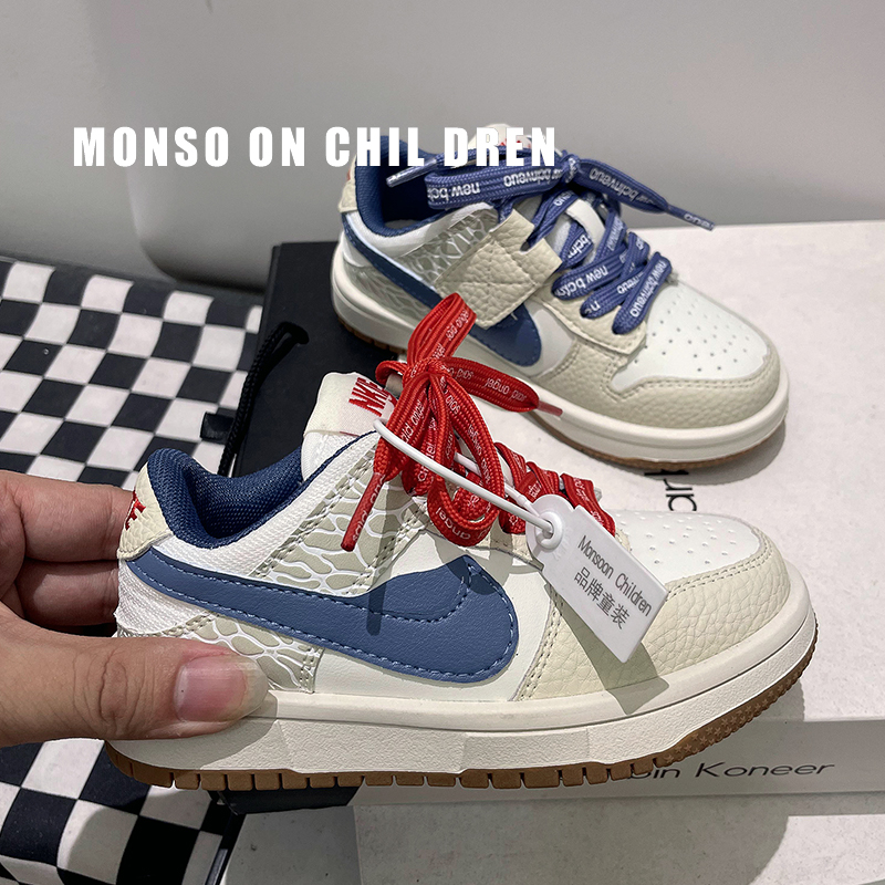 儿童潮牌板鞋单鞋2025春秋女童百搭透气运动鞋鞋中大童男童休闲鞋