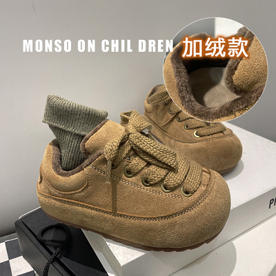儿童二棉鞋女童加绒勃肯鞋厚底毛毛鞋加棉2025冬季新款男童加绒潮