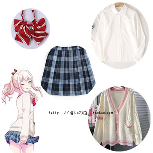 世界计划 缤纷舞台 晓山瑞希  cos校服 日常服