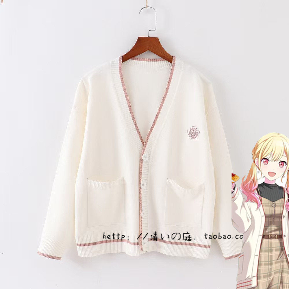 世界计划 缤纷舞台 天马咲希 剧场版  cos 毛衣开衫