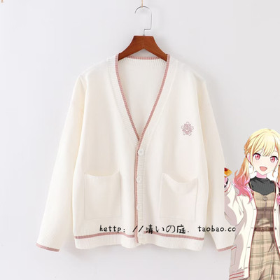 世界计划 缤纷舞台 天马咲希 剧场版  cos 毛衣开衫