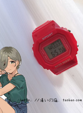 Girls Band Cry 鲁帕 rupa  自搭cos配饰 手表  哭泣少女乐队