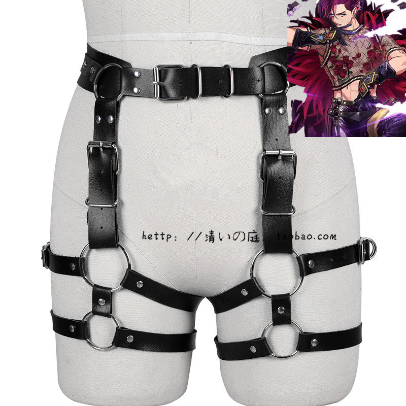 包邮 CHARISMA 天堂天彦 cos配件 腰带配饰腿饰