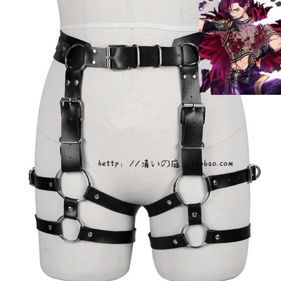 包邮 CHARISMA 天堂天彦 cos配件 腰带配饰腿饰