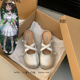 第5人格 园丁等风来cos鞋 3款可选  配饰