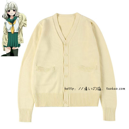 憧憬成为魔法少女 阿良河基维  cos 日常毛衣开衫