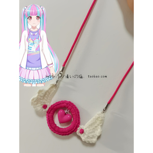 BanG Dream pareo原令王那   cos  项链 发饰 cos配件