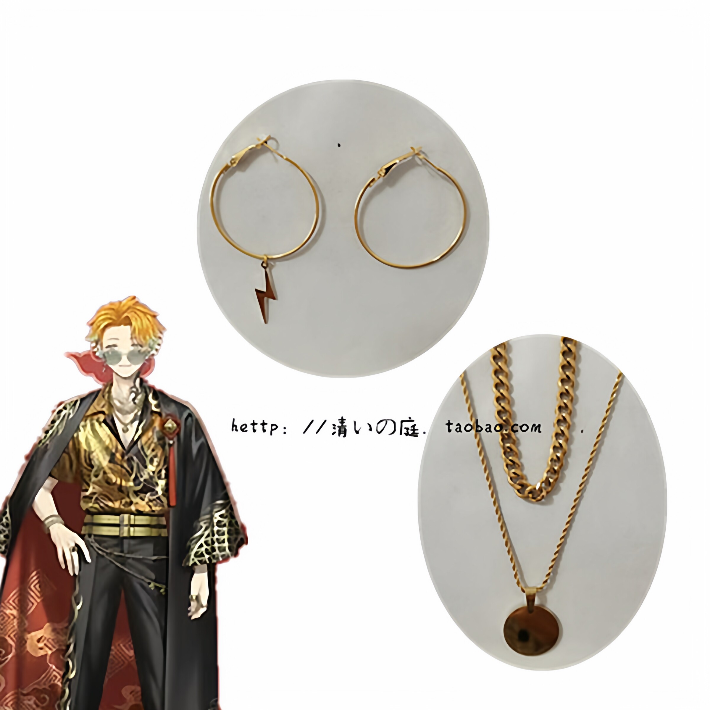 彩虹社 虚拟vtuber 宇佐美理人  cos 耳饰  项链  虚拟偶像