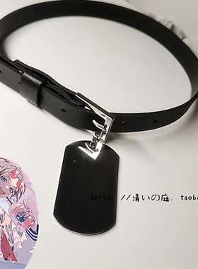 虚拟主播  vtuber 彩虹社 mysta rias 樱花  cos项链  配饰