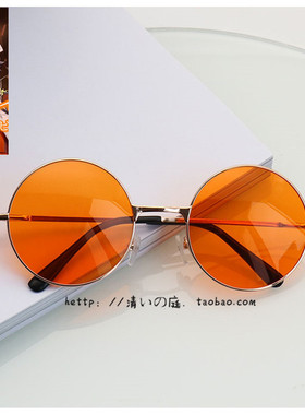 Mysta Rias眼镜cos墨镜  彩虹社虚拟luxiem