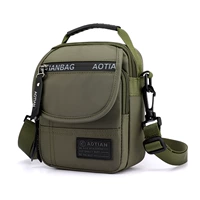 Военный зеленый