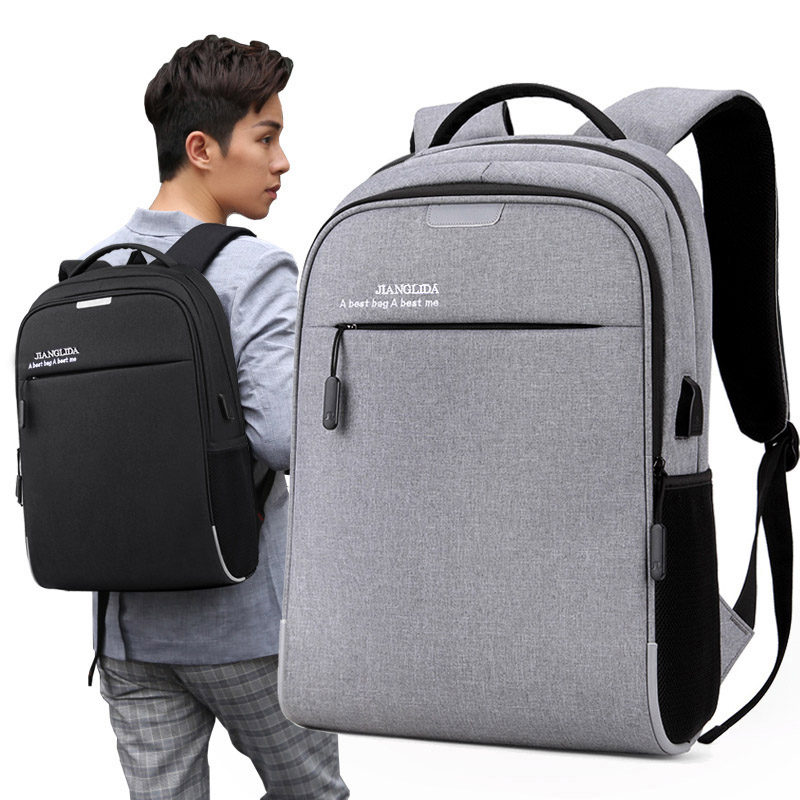 男电脑双肩包轻便简约轻便背包牛津纺休闲旅行包中学生大学生书包