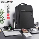 Ноутбук, школьный рюкзак для школьников, бизнес-версия, с печатью вашего логотипа