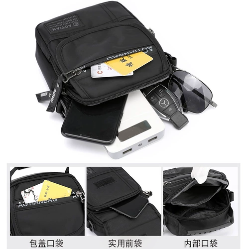 Нейлоновый рюкзак, спортивный мобильный телефон, летняя сумка на одно плечо, небольшая сумка для отдыха, маленькая сумка через плечо