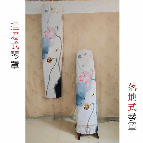 荷花图古筝琴罩节约空间收纳方便