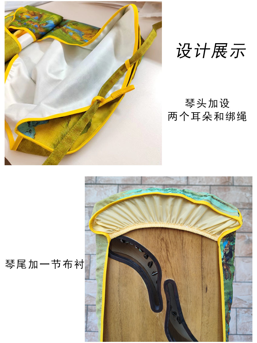 古筝防尘罩中国风 千里江山图古筝琴罩163简约古筝防尘盖布挂墙式