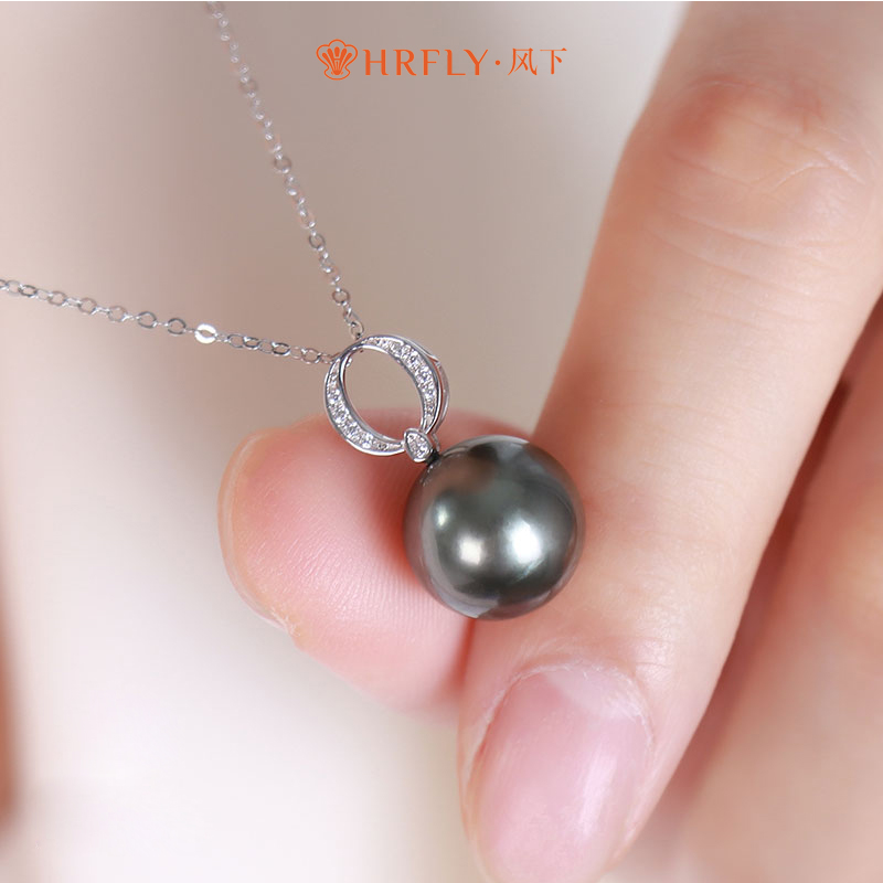 风下Hrfly 18K金大溪地黑珍珠吊坠 10-11MM黑色珍珠项链 礼盒包装