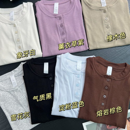 lu家hold莫代尔亨利衫短袖T恤