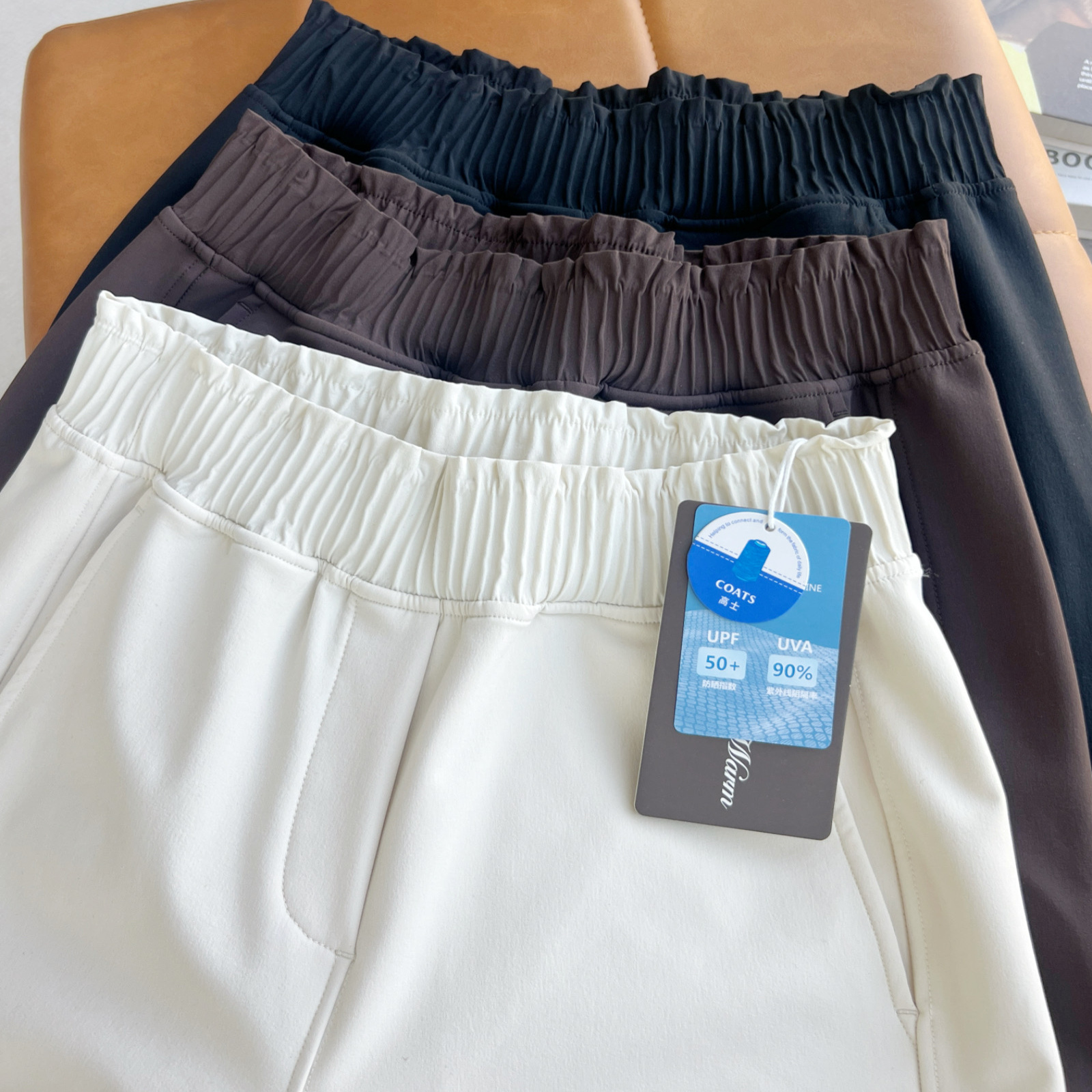 Lu家秋冬防风防水加绒窄版直筒裤