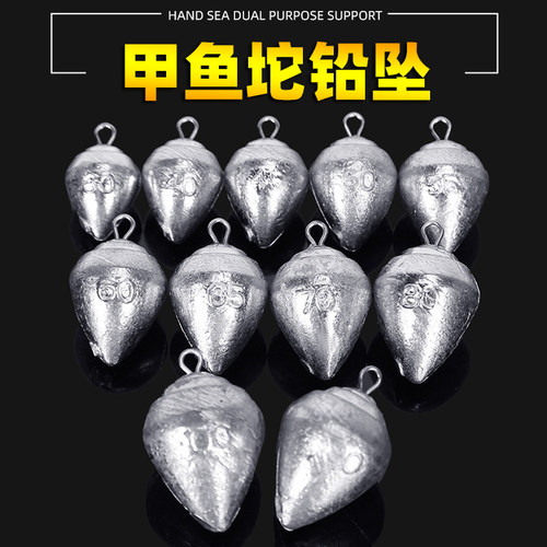 甲鱼坠带环足克甲鱼铅坠打龟坠