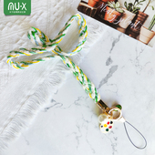 木兮编织小香风嫩绿色珍珠画板饰品韩范网红防丢挂脖女手机挂绳