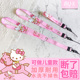 木兮凯蒂猫原创挂脖卡通可爱女粉色长款 手腕儿童绳女胸牌手机挂绳