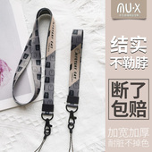 手腕挂脖挂绳 钥匙手机呆萌猫女手腕高档网红个性 木兮原创短款 长款