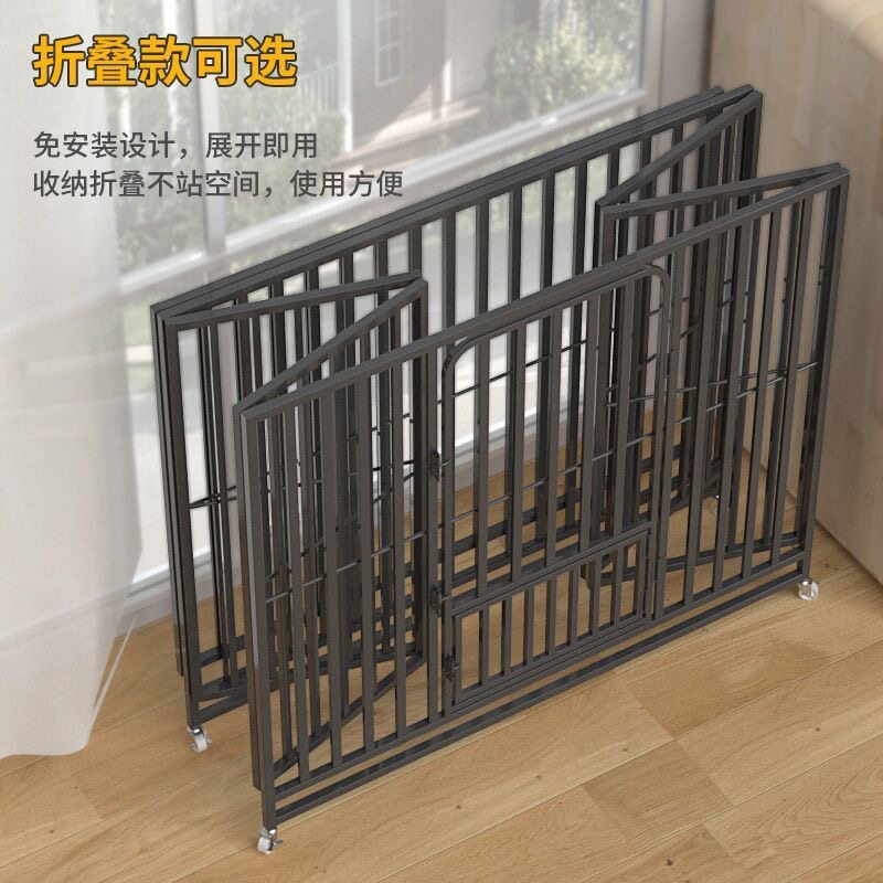折叠狗笼子中型犬大型室内边牧专用超大自由空间新型加粗宠物屋窝