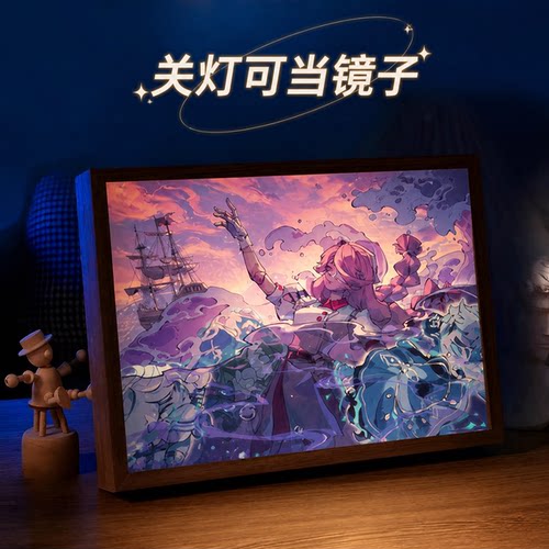 蛋仔派对灯光画逃出惊魂夜周边海瑟艾琳追捕者斯黛拉生日礼物摆件