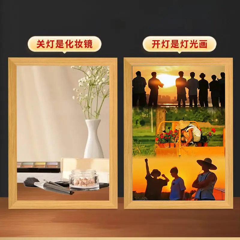 十个勤天镜子灯光画后陡门周边装饰画种地吧落日相框闺蜜生日礼物