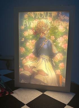 紫罗兰永恒花园薇尔莉特灯光画镜子生日礼物情人节礼物创意小夜灯