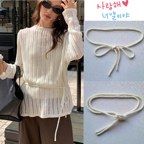 2025优雅韩版新款细针织毛线腰带