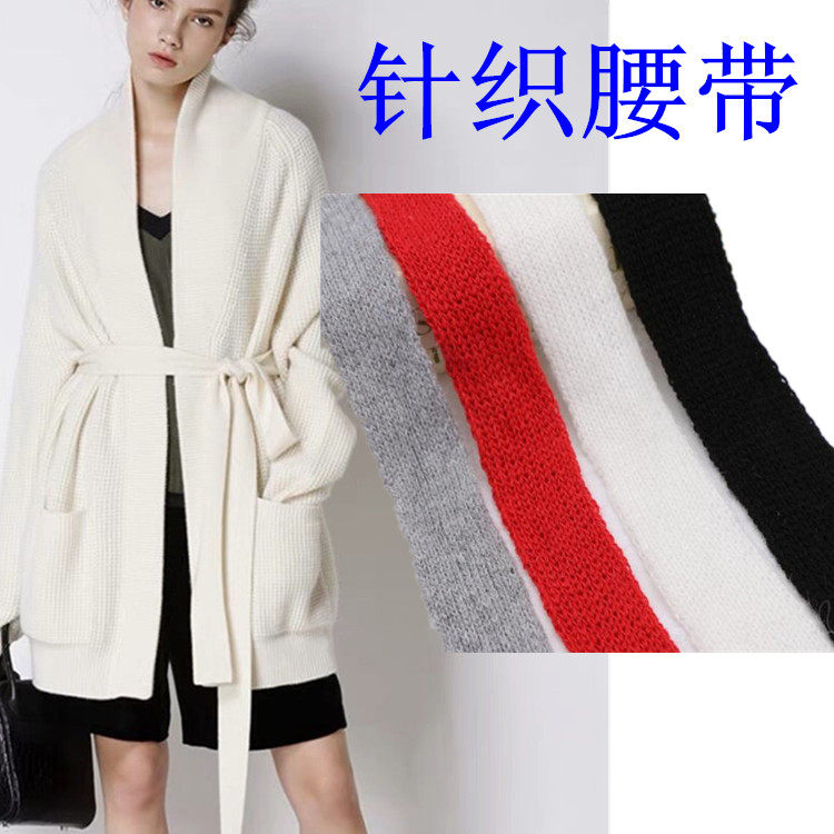 现货冬款弹力棉蝴蝶结针织毛线