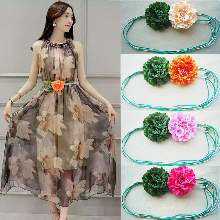 优雅百搭女士定制大码加长腰带牡丹花双花朵搭配撞色甜美公主系带