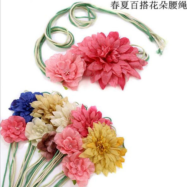 新款女生大花朵时尚潮流配饰腰带