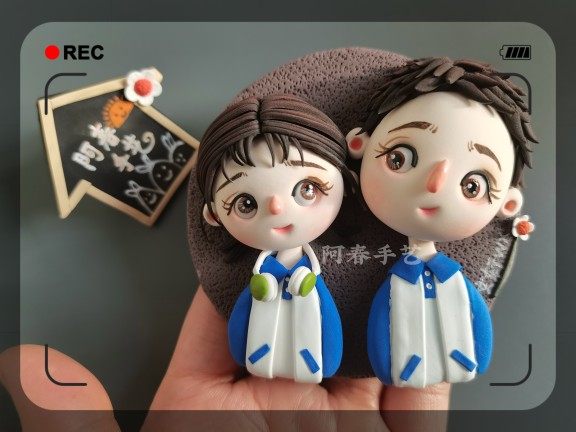 超轻粘土纯手工定制冰箱贴——双人款校园时光(双人底座情侣款)