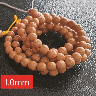 尼泊尔凤眼菩提108颗念珠文玩直径10-16红皮高密精品圆珠项链包邮