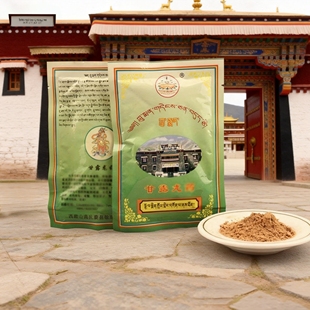 甘露香粉药粉龙王香粉西藏敏珠林学院宝瓶龙药藏袋装满收藏供奉