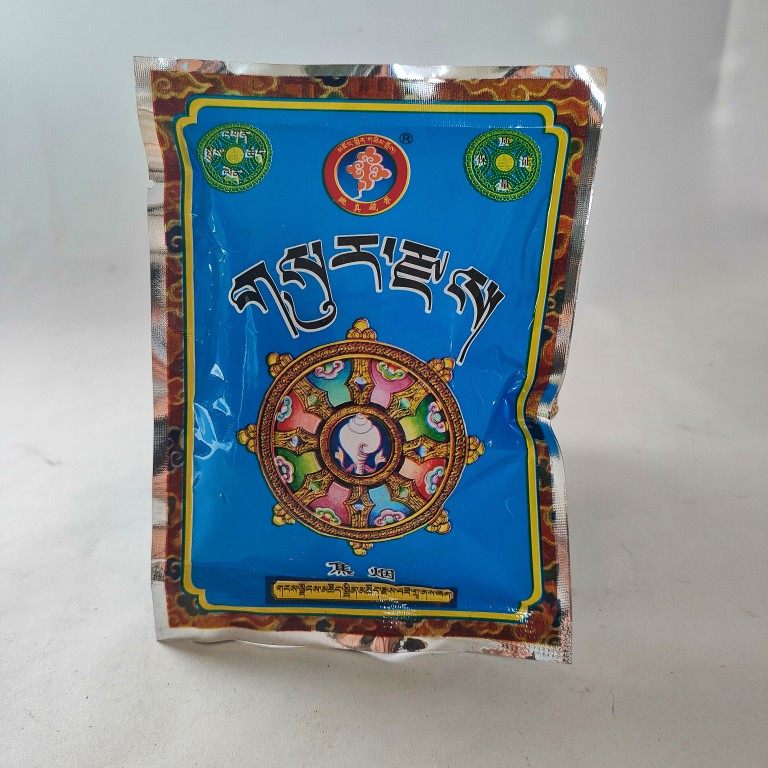 西藏雪域趣真藏香焦烟物烟供粉火施火供烟供仪轨物藏香粉10袋包邮