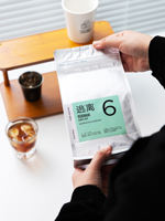 Doushu Decaffeinated coffee is a single-origin Arabica coffee bean with a creamy sweet aroma and freshly ground coffee powder thumbnail 2