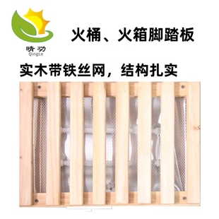 电火桶踏板木档子暖脚烤火炉踏板配件电火盆踏板放脚烤火支架家用