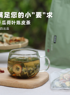 阿四出品 |满足您的小